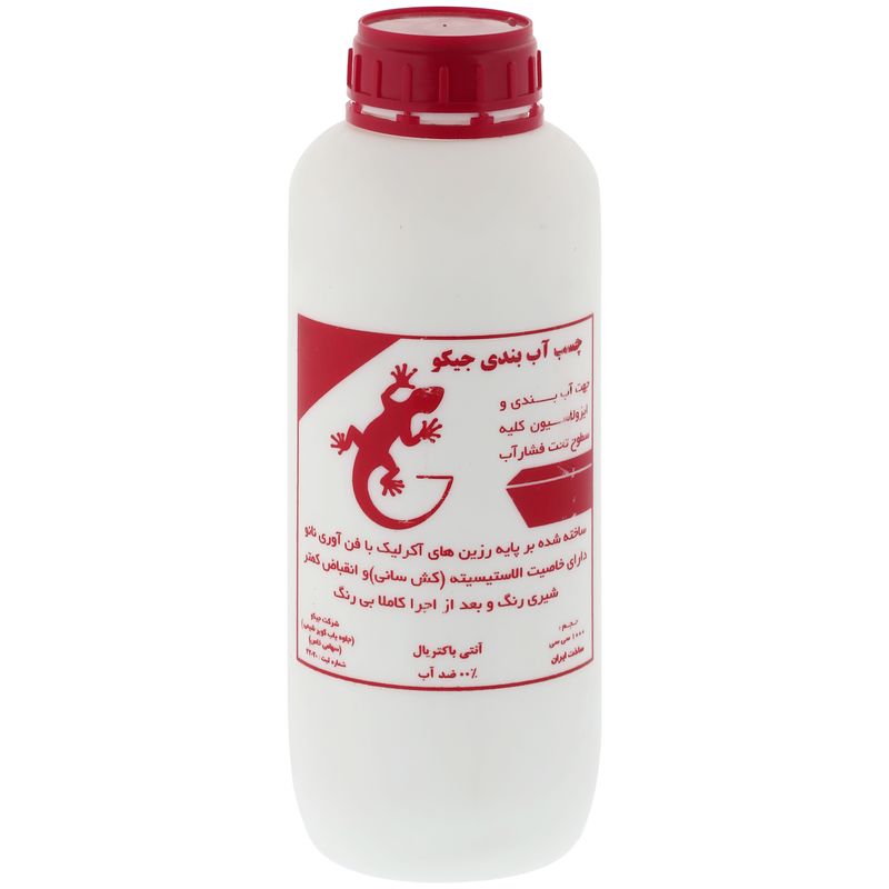 چسب آب بندی جیکو مدل az1 وزن 1 لیتر
