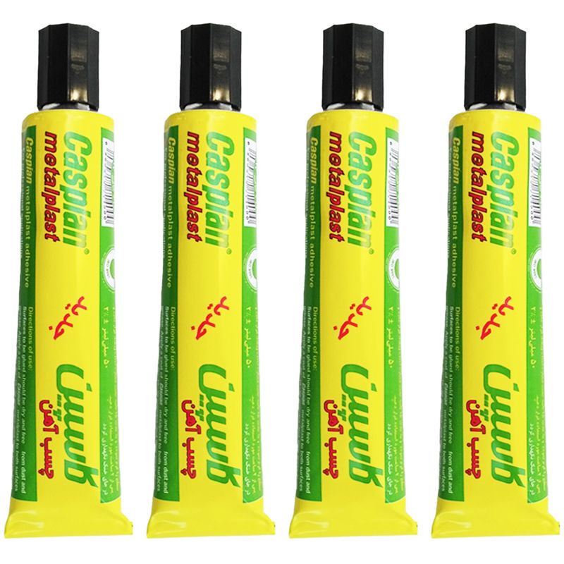 چسب آهن کاسپین مدل metal plast new حجم 50 میلی لیتر بسته 4 عددی