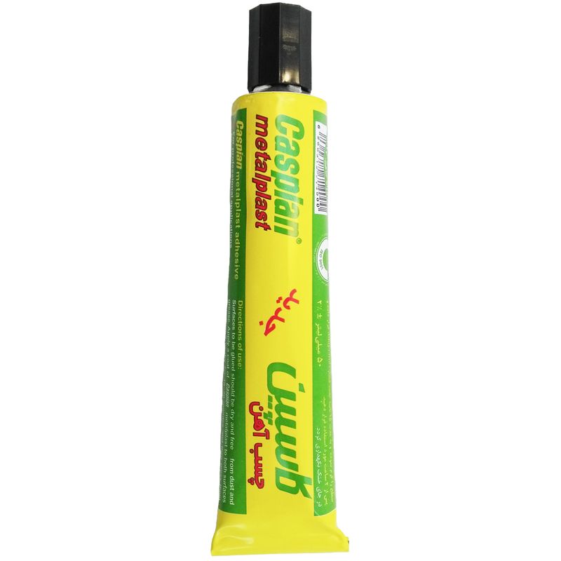 چسب آهن کاسپین مدل metal plast new حجم 50 میلی لیتر