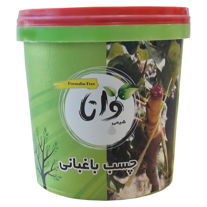 چسب باغبانی وانا شیمی مدل z 22 حجم 1 کیلوگرم