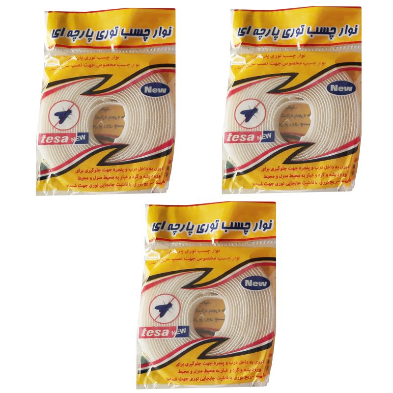 چسب توری تسا مدل y  طول 3.5 متری بسته 3 عددی