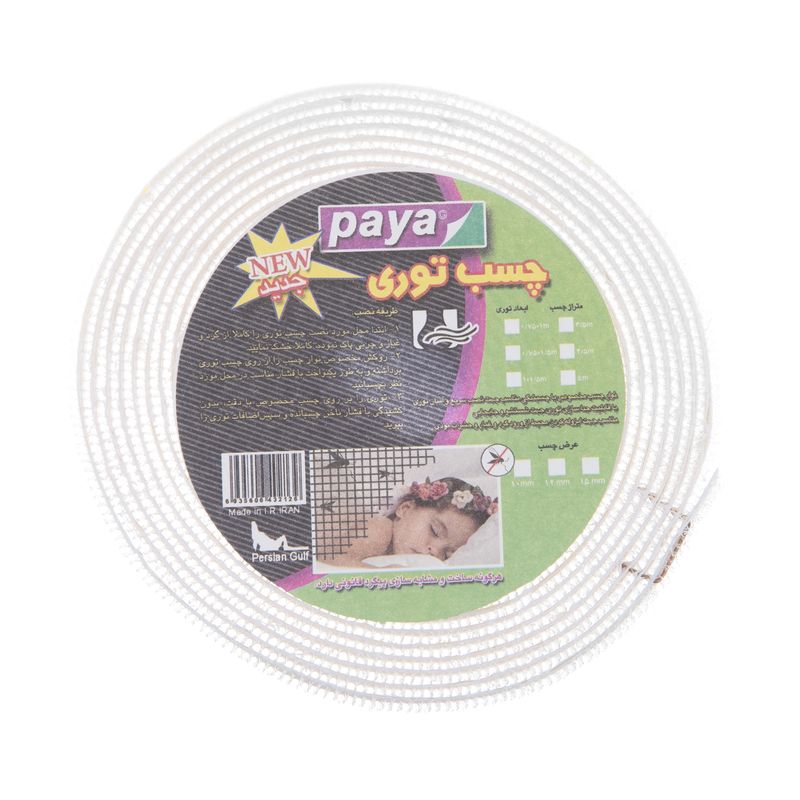 چسب توری پنجره پایا مدل hook