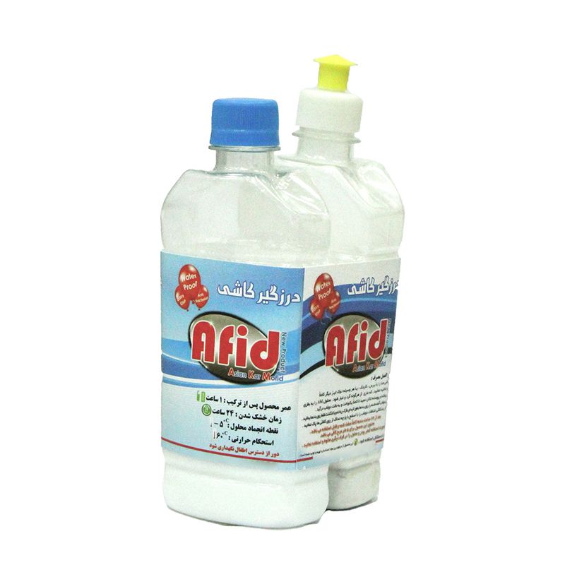 چسب درزگیر کاشی آفید کد a2 مجموعه ی 2 عددی