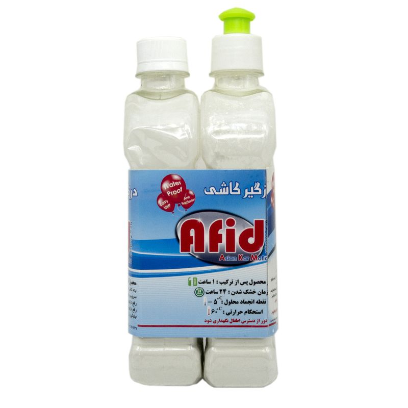 چسب دوجزئی درزگیر کاشی افید مدل af حجم 600 میلی لیتر