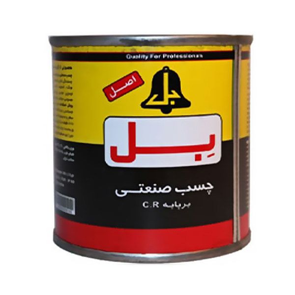 چسب صنعتی بل مدل bl 1 وزن 620 گرم