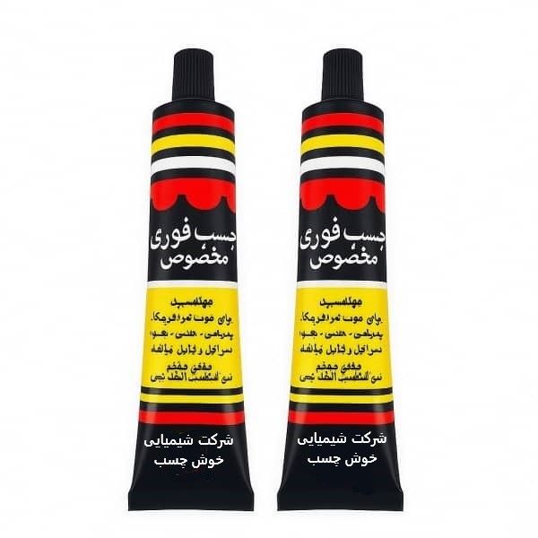 چسب فوری خوش چسب مدل m8 حجم 35 میلی لیتر بسته 2عددی