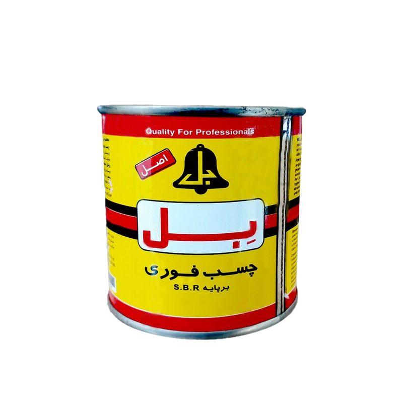 چسب موکت بل مدل s.b.r وزن 120 گرم