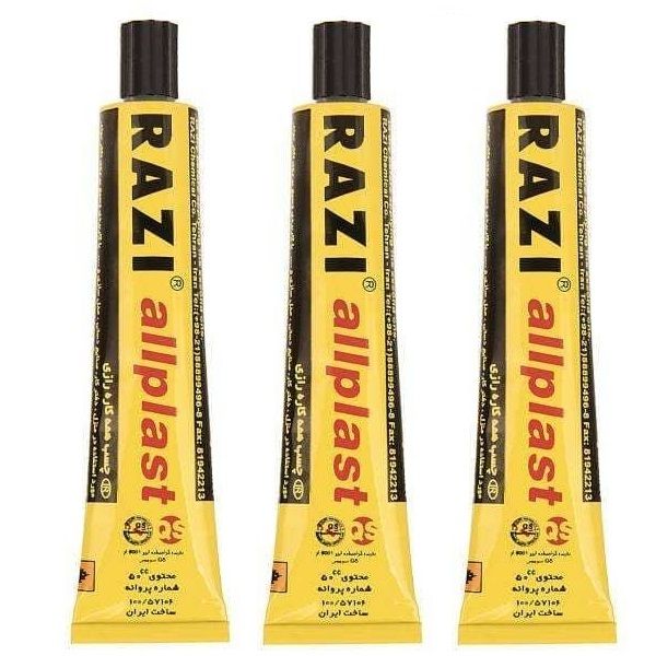 چسب همه کاره رازی مدل razi allplast all purpose adhesive 50ml کد 007 حجم 50 میلی لیتر بسته 3 عددی
