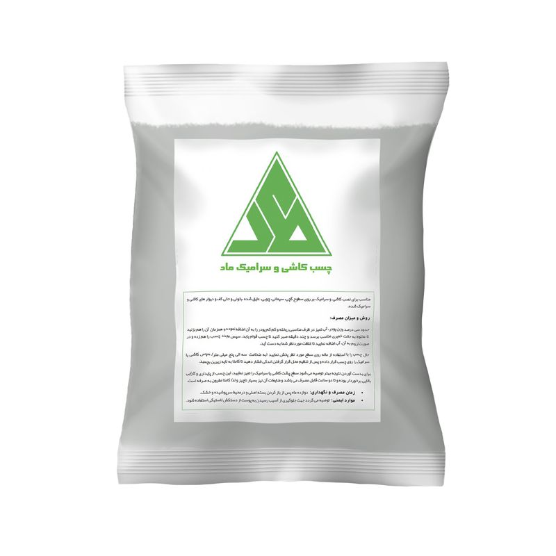 چسب کاشی و سرامیک پودری ماد مدل p3kg وزن 3 کیلوگرم