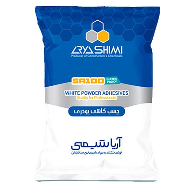 چسب کاشی پودری آریا شیمی مدل sa100 وزن 20 کیلوگرم