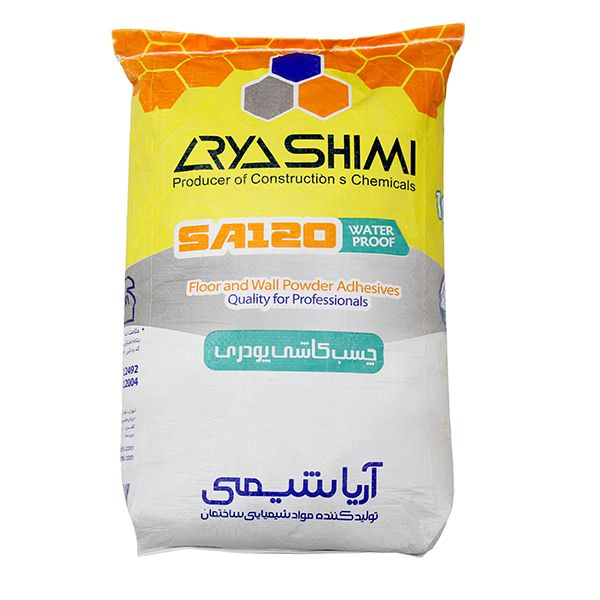 چسب کاشی پودری آریا شیمی مدل sa120 وزن 20 کیلوگرم