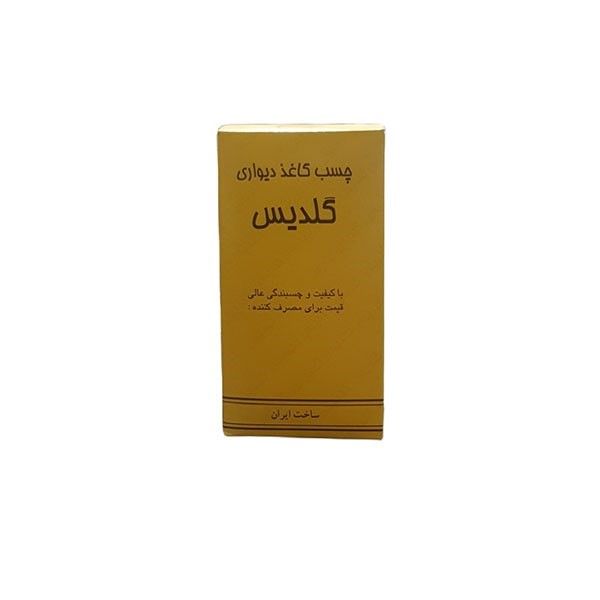 چسب کاغذ دیواری گلدیس مدل gol 01 وزن 80 گرم