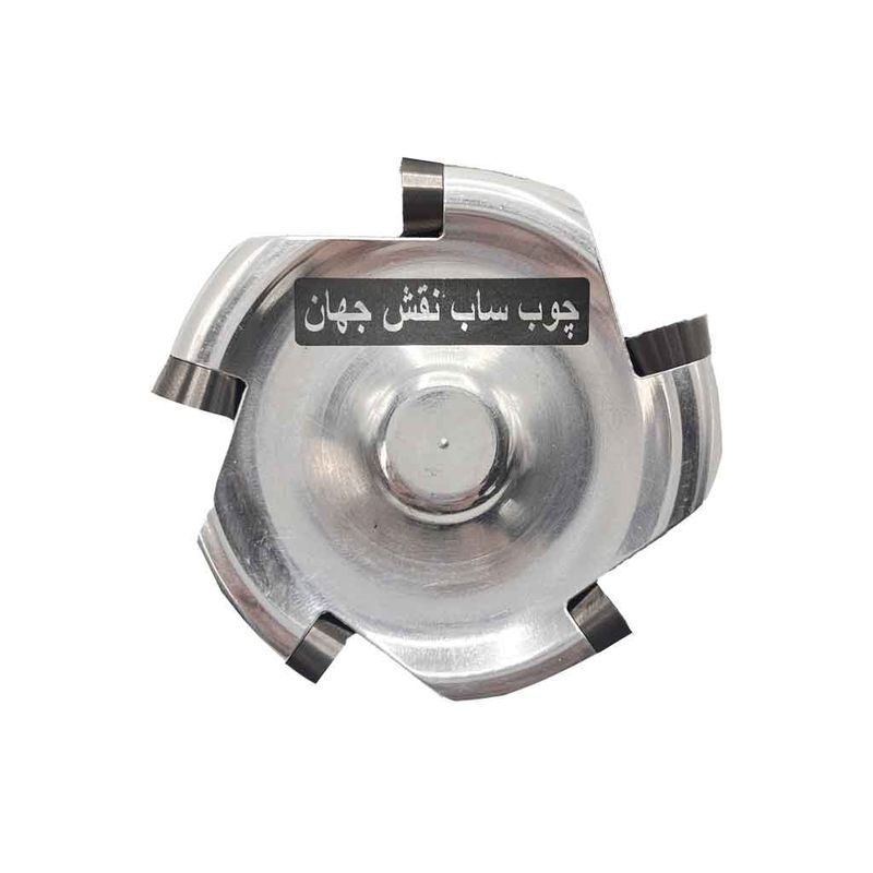 چوب ساب الماسه پنج پر نقش جهان کد jt 70mm