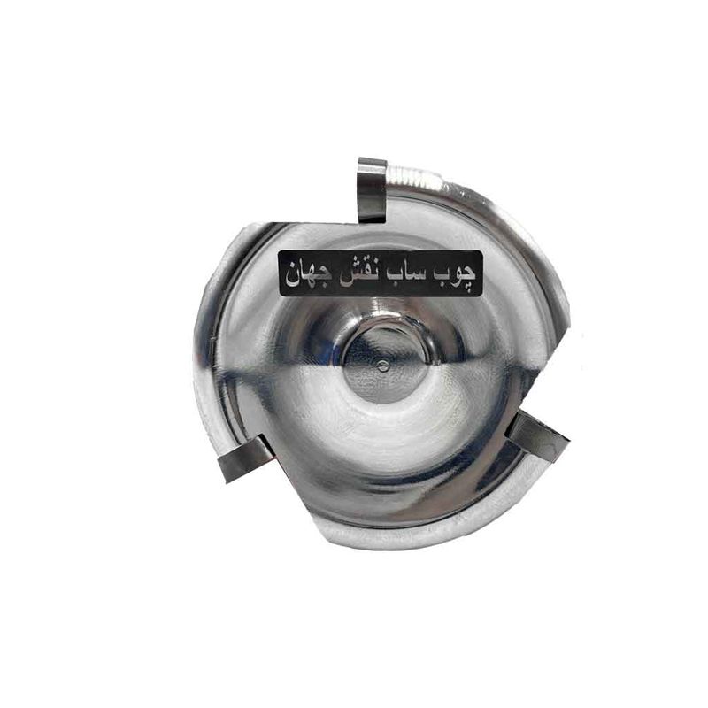 چوب ساب دیسکی الماسه نقش جهان 3 تیغ مدل jt 70