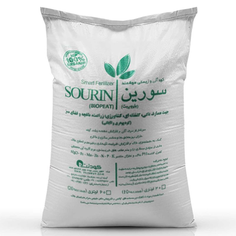 کمپوست آلی زیستی سورین خاک مدل bag30 وزن 12 کیلوگرم