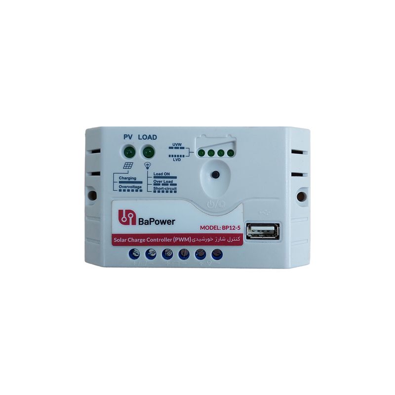 کنترل کننده شارژ خورشیدی مدل bp12 5