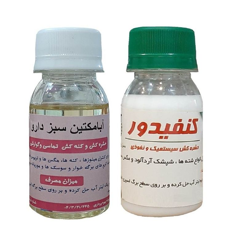 کنفیدور و آبامکتین سبزدارو کد a20 حجم ۶۰ میلی لیتر مجموعه ۲ عددی