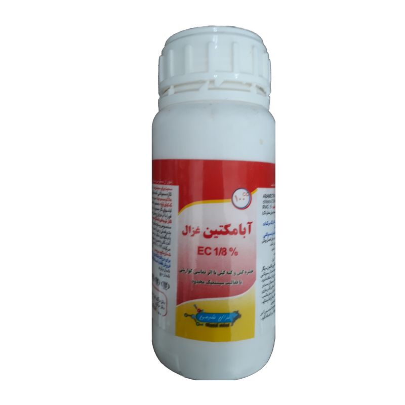 کنه کش آبامکتین غزال مدل ag100 حجم 100 میلی لیتر