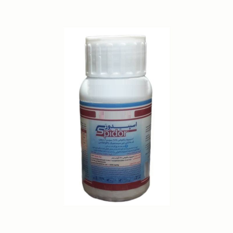 کنه کش غیرسیستمیک اسپیدور کد a5810 حجم 250 میلی لیتر