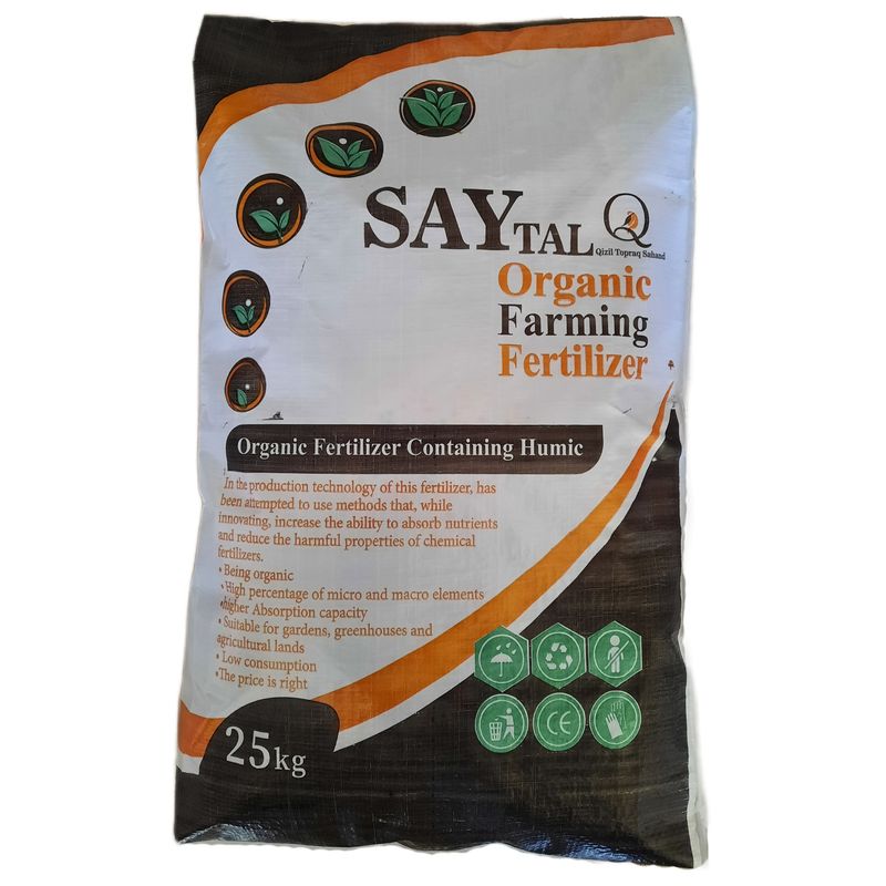 کود آلی حاوی هیومیک سایتال مدل humic وزن 25 کیلوگرم