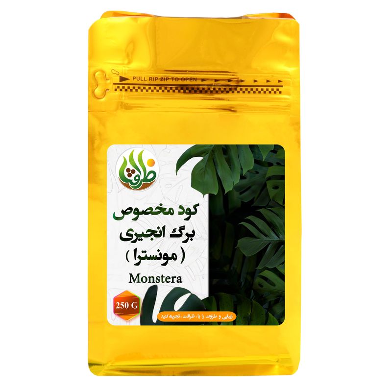 کود تقویتی مخصوص برگ انجیری ظرافت مدل ko21043 وزن 250 گرم