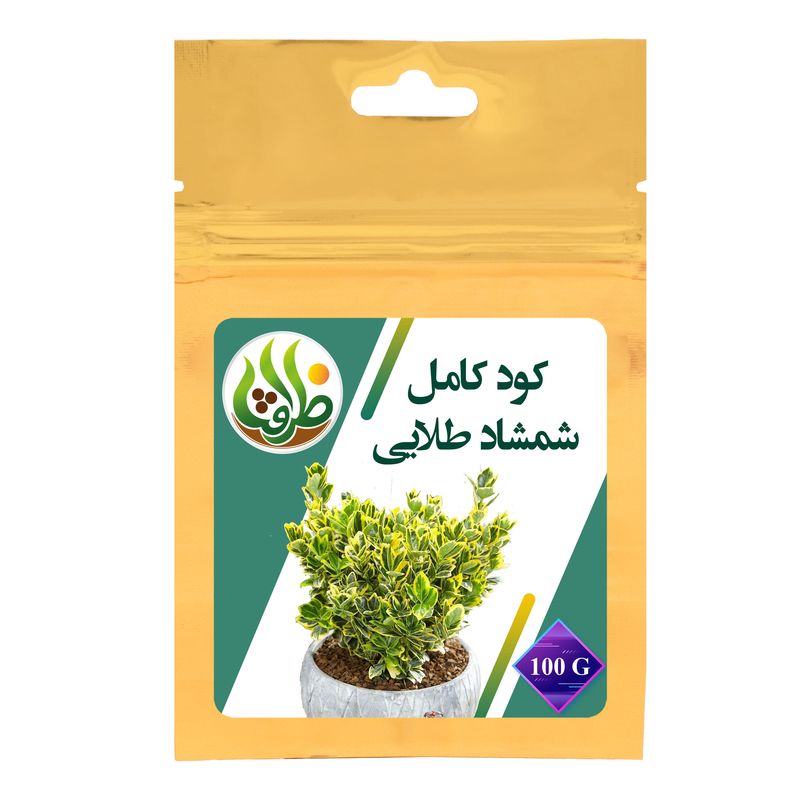 کود تقویتی مخصوص شمشاد طلایی ظرافت مدل ko24504 وزن 100 گرم