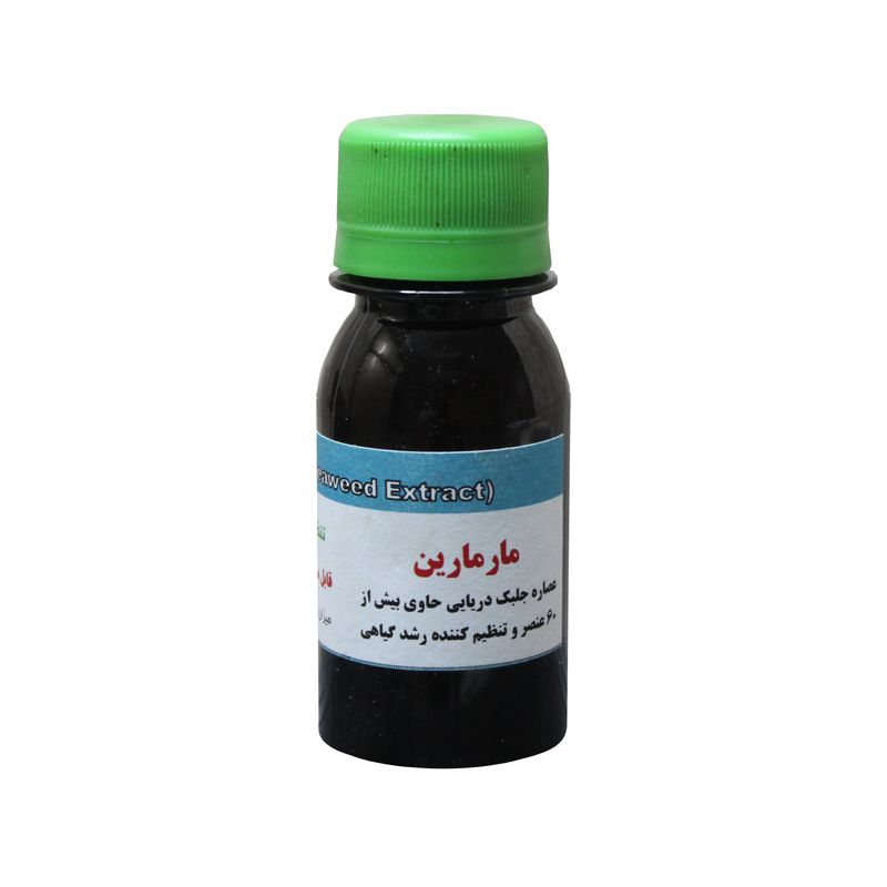 کود جلبک دریایی و محرک رشد مارمارین کد ma50 حجم 50 میلی لیتر