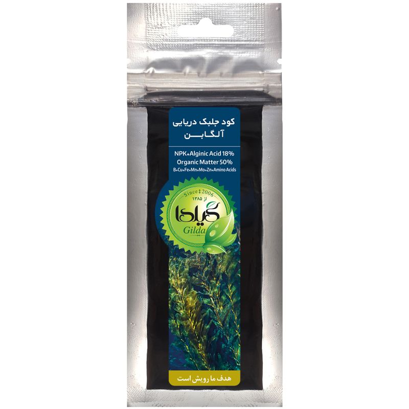 کود جلبک دریایی گیلدا مدل seaweed وزن 25 گرم