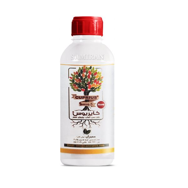 کود سم سمیران مدل cuprius حجم 1 لیتری