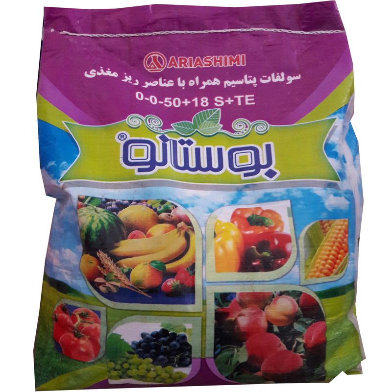 کود سولفات پتاسیم بوستانو مدل 0 0 50تی ای وزن 10 کیلوگرم