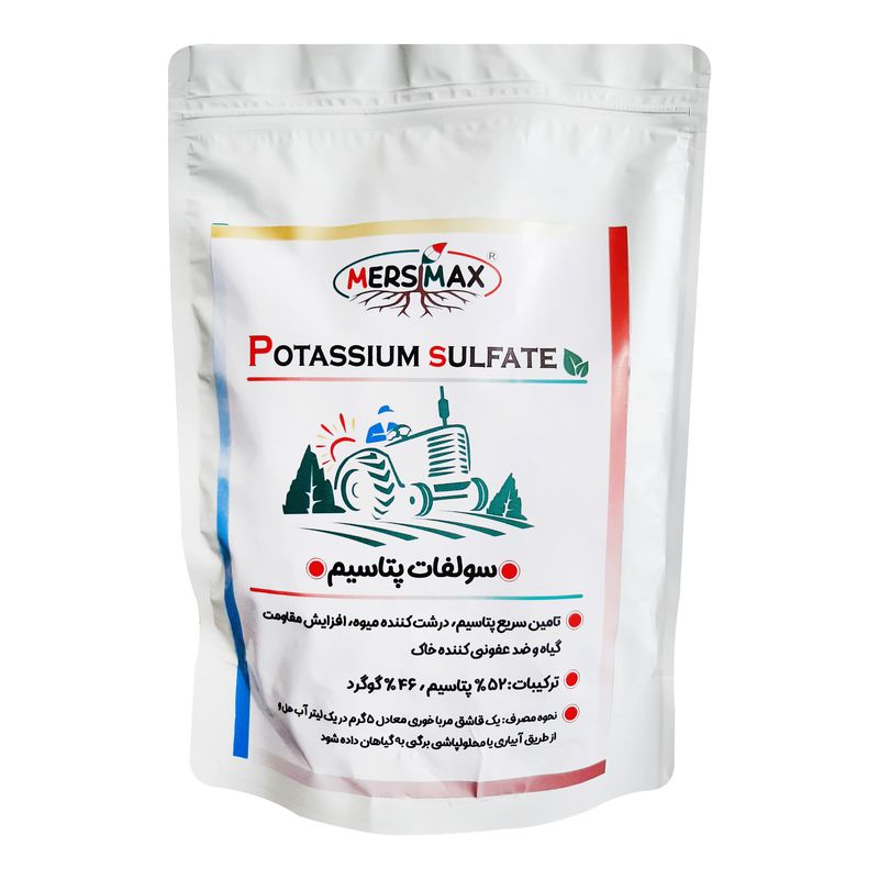 کود سولفات پتاسیم مرسیمکس مدل solopotass وزن 1 کیلوگرم