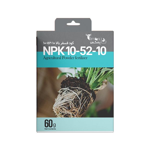 کود فسفر بالا 10 52 10 تایمکس مدل npk 10 52 10 پودری وزن 60 گرم