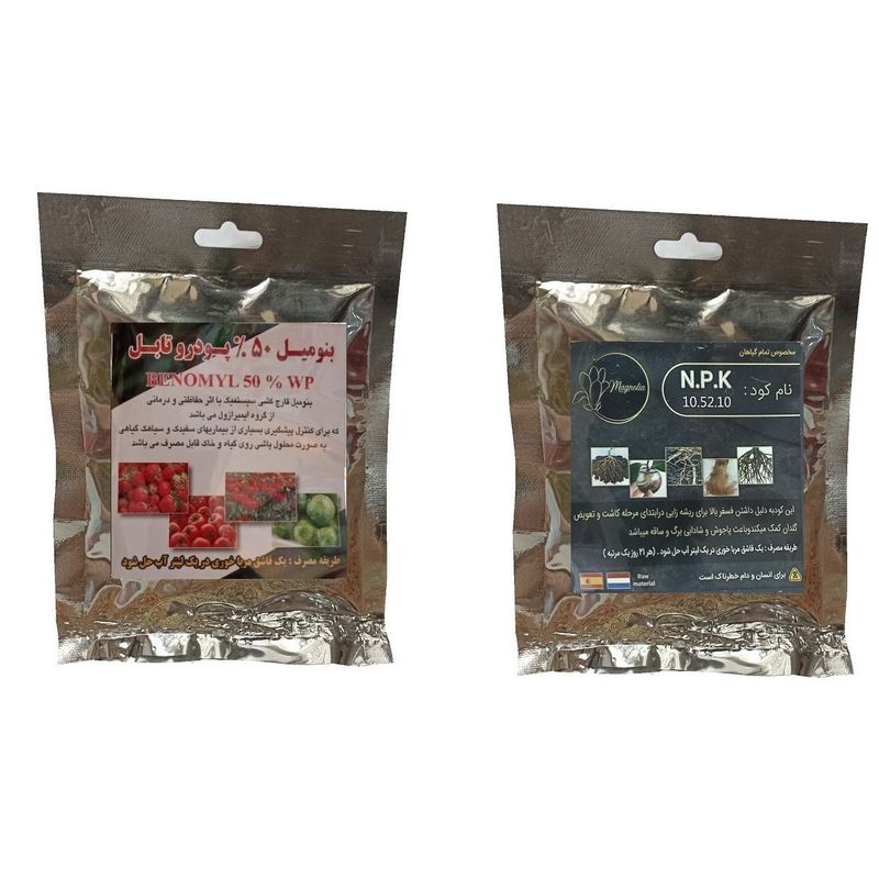 کود فسفر ریشه زا 10 52 10 و بنومیل 50  مدل raw material وزن 100 گرم
