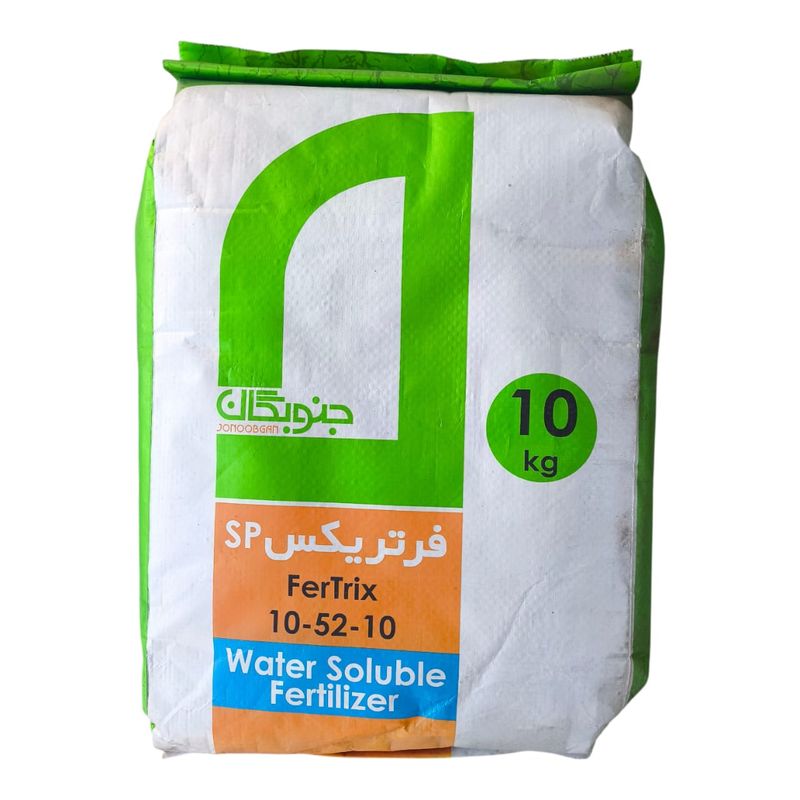 کود فسفره ابیاری جنوبگان مدل فرتریکس ۱۰ ۵۲ ۱۰ وزن 10 کیلوگرم