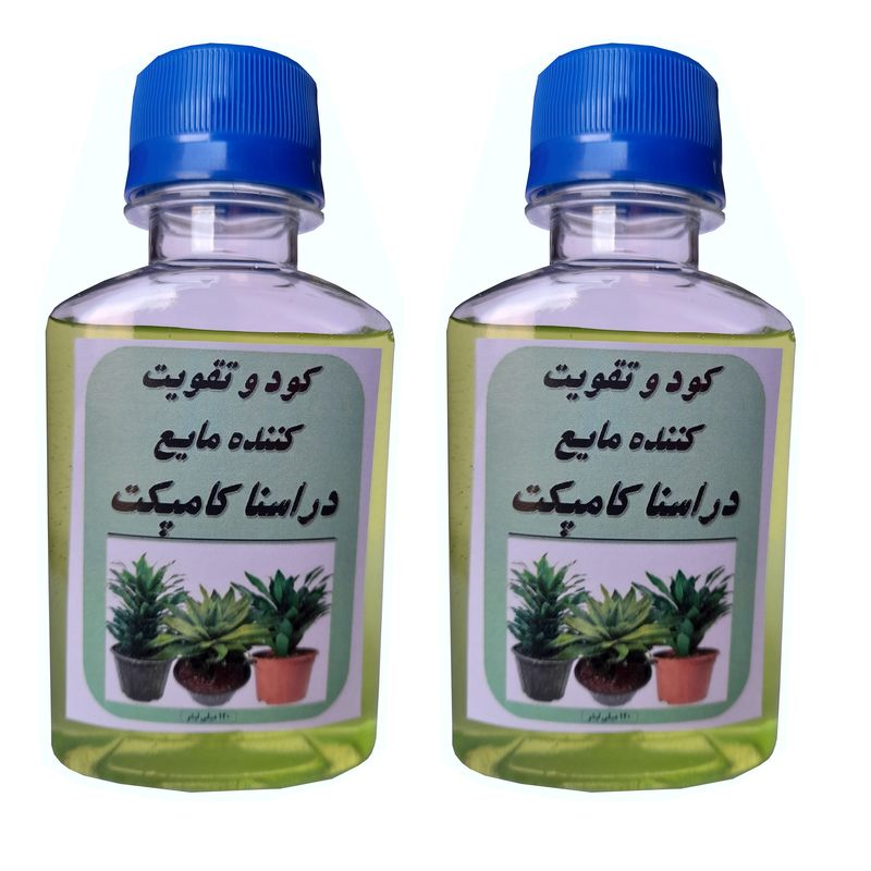 کود مایع محرک رشد درسنا کامپکت مدل mpower حجم 120 میلی لیتر بسته دو عددی