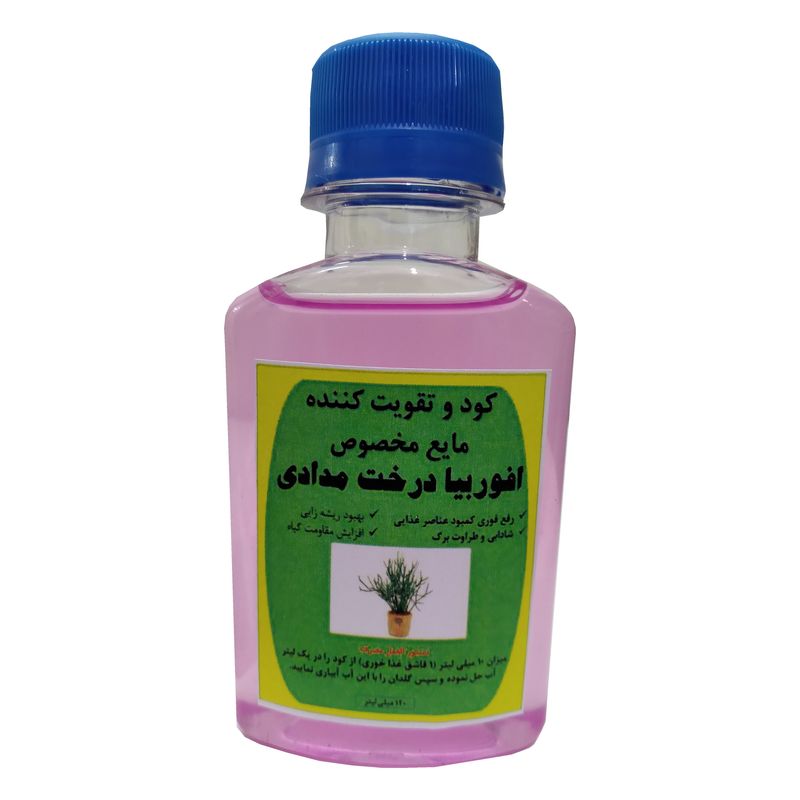 کود مایع مرکب مخصوص درخت مدادی مدل z15 حجم 120 میلی لیتر