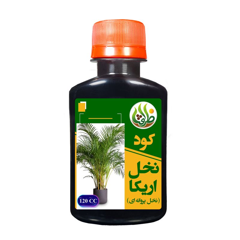 کود مایع نخل اریکا ظرافت مدل ko19010 حجم 120 میلی لیتر