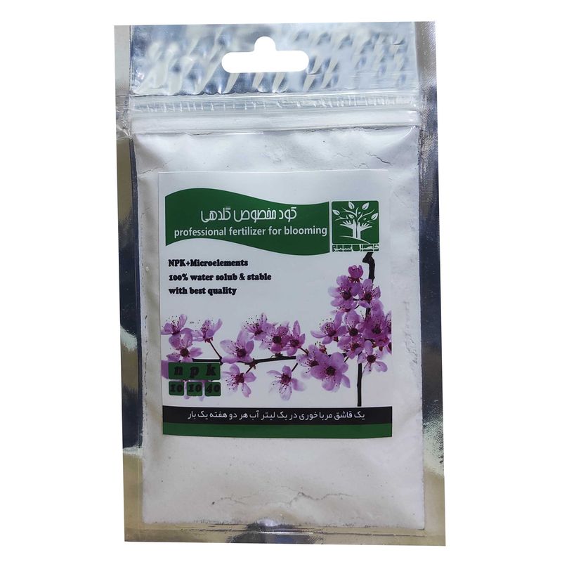 کود مخصوص گلدهی فصل سبز مدل npk 10 10 40 وزن 200 گرم