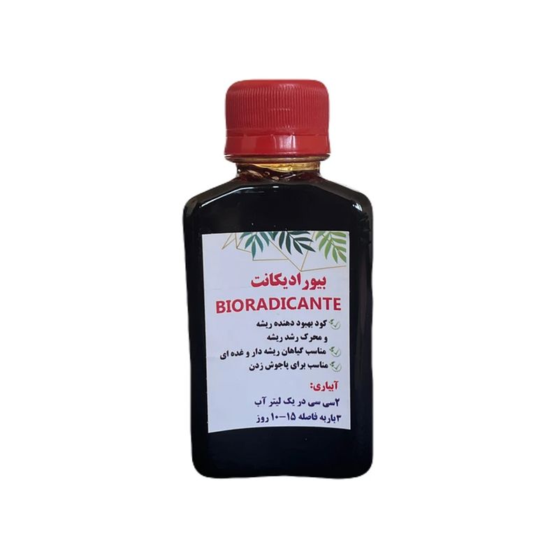 کود معجزه گر شگفت انگیز بیورادیکانت کد 12حجم 120 میلی لیتر