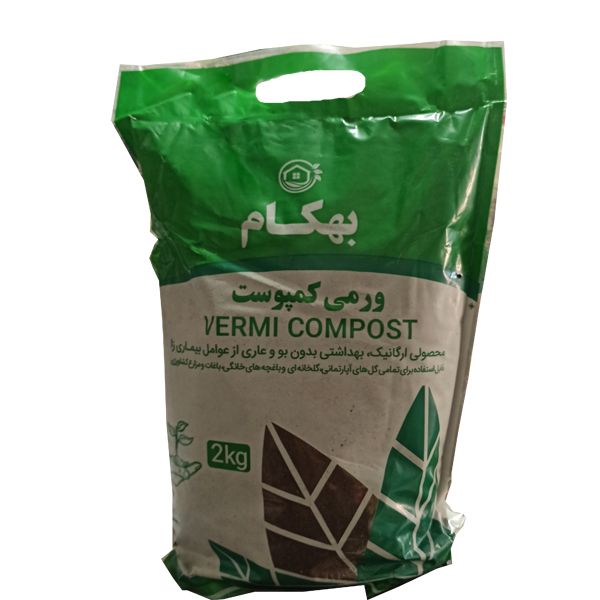 کود ورمی کمپوست بهکام مدل ve00 وزن 2 کیلوگرم