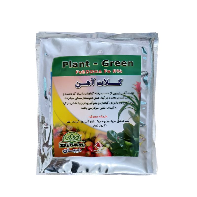 کود پودر کلات آهن 6 دیبان مدل plant green وزن 150 گرم