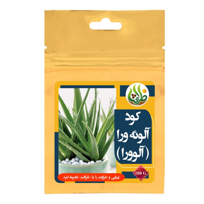 کود کامل تقویتی آلوئه ورا ظرافت مدل ko21124 وزن 100 گرم