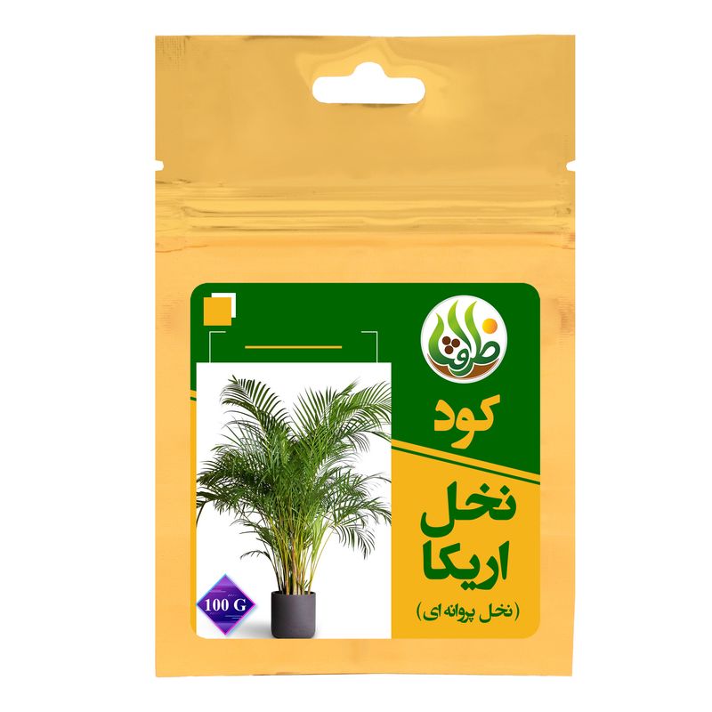 کود کامل تقویتی نخل اریکا ظرافت مدل ko21151 وزن 100 گرم