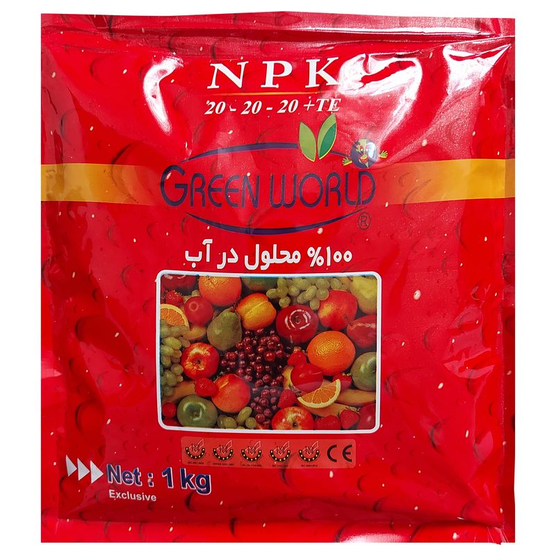 کود کامل سه بیست npk 20 20 20 گرین ورد مدل پودری وزن 1 کیلوگرم