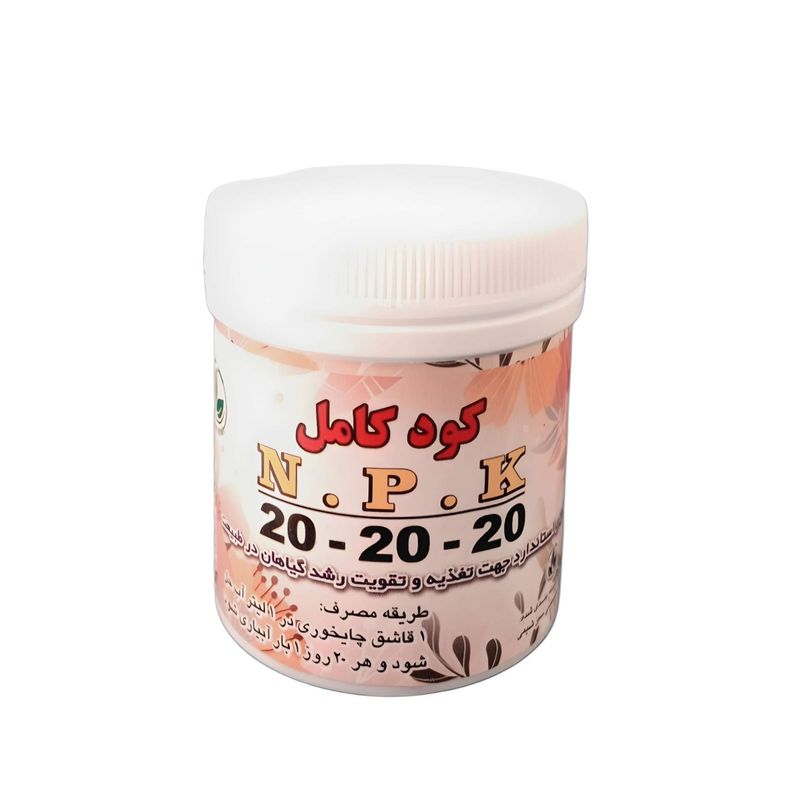 کود کامل سه بیست سبز شیمی مدل npk 20 20 20 وزن 90 گرم
