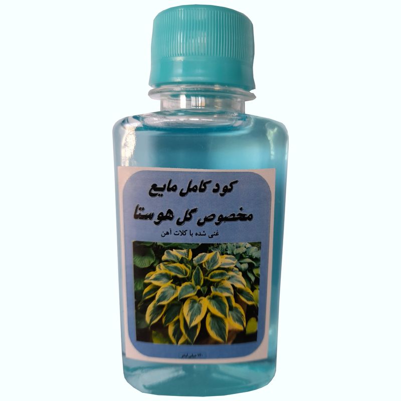 کود کامل مایع گل هوستا مدل a26 حجم 120 میلی لیتر
