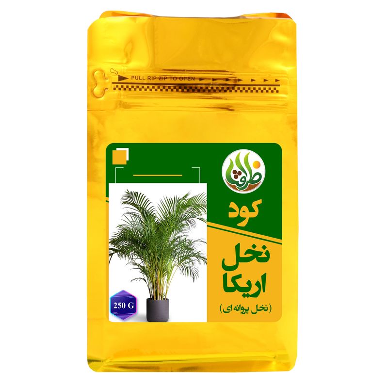 کود کامل نخل اریکا ظرافت مدل ko21151 وزن 250 گرم
