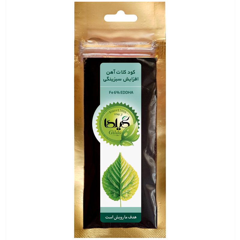 کود کلات آهن افزایش سبزینگی گیلدا مدل fe6 eddha وزن 20 گرم