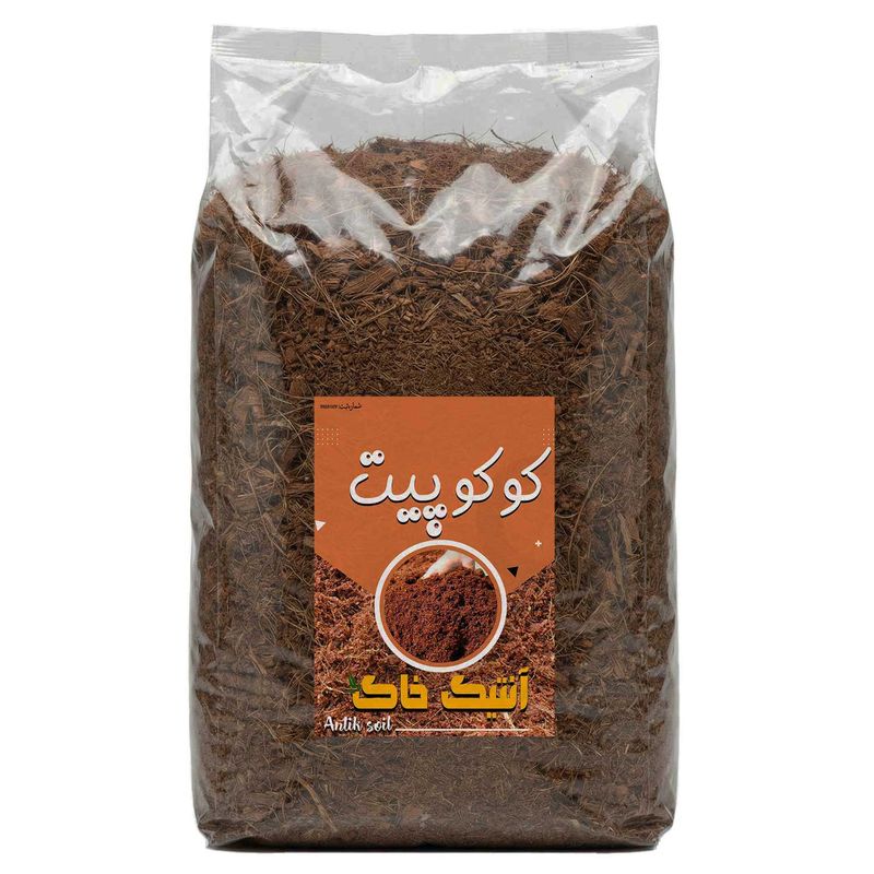 کوکوپیت آنتیک خاک مدل 20lr وزن 5 کیلوگرم