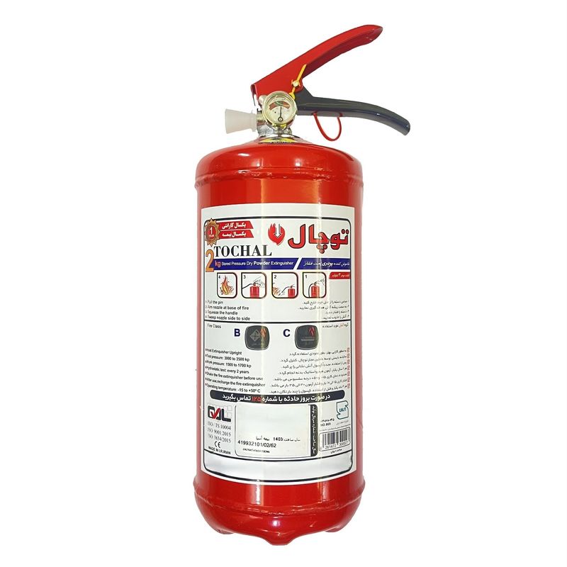 کپسول آتش نشانی توچال مدل پودر و گاز وزن 2 کیلوگرم